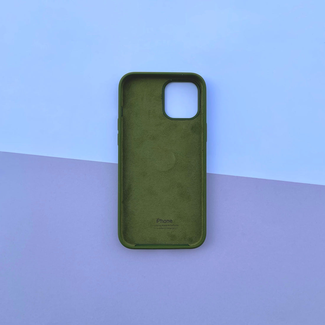 Army Green Silicon Case